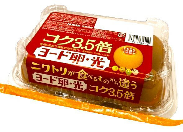 ヨード卵光 赤｜エレナネットスーパー｜楽天全国スーパー