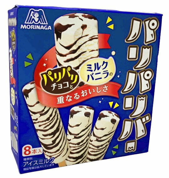 パリパリバー（バニラ）｜エレナネットスーパー｜楽天全国スーパー