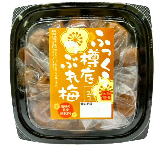 sakuraはちみつ梅つぶれ 楽天市場】芝田商店 紀州 南高梅 つぶれ梅 はちみつ 700g 一部
