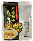 レンジで簡単 本場長崎ちゃんぽん 袋麺｜エレナネットスーパー