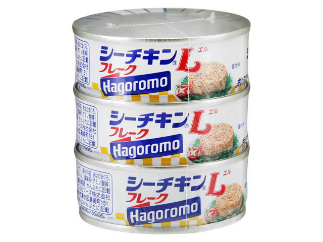 シーチキン Lフレーク 3缶｜エレナネットスーパー｜楽天全国スーパー