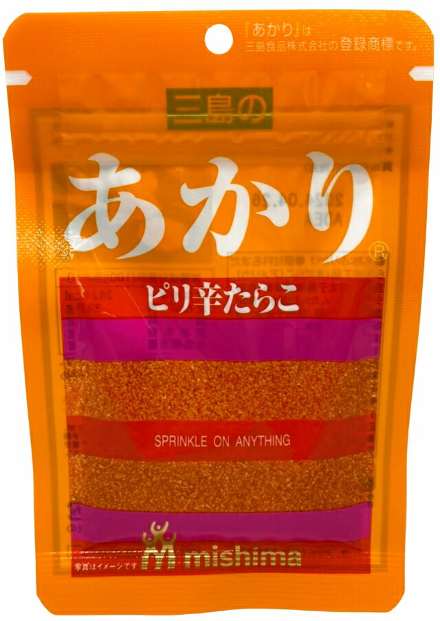 あかり｜エレナネットスーパー｜楽天全国スーパー