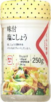 味付塩こしょう｜エレナネットスーパー｜楽天全国スーパー