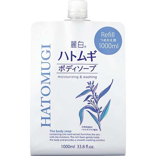 ボディーソープ｜エレナネットスーパー｜楽天全国スーパー