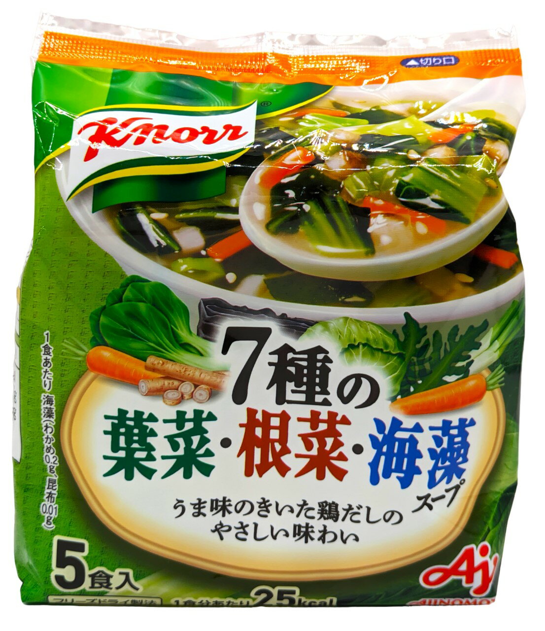 7種の葉菜・根菜・海藻スープ｜エレナネットスーパー｜楽天全国スーパー