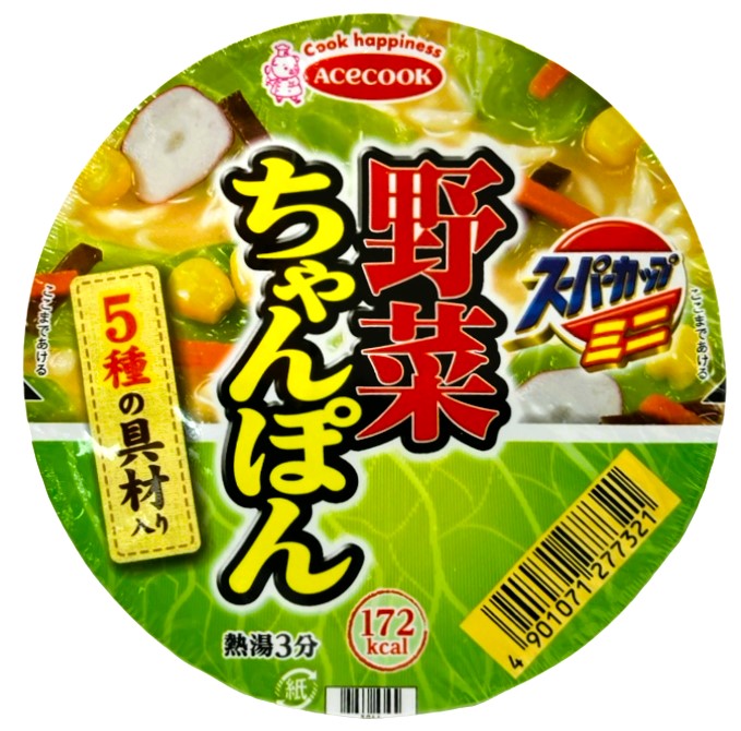 スーパーカップ ミニ 野菜ちゃんぽん｜エレナネットスーパー｜楽天全国