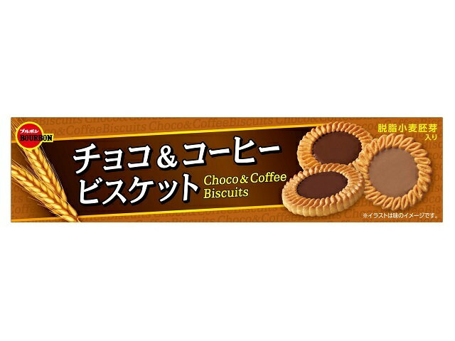 チョコ＆コーヒービスケット｜エレナネットスーパー｜楽天全国スーパー