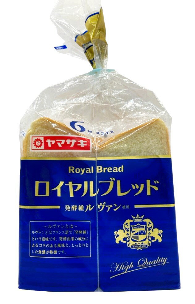 ロイヤルブレッド｜エレナネットスーパー｜楽天全国スーパー
