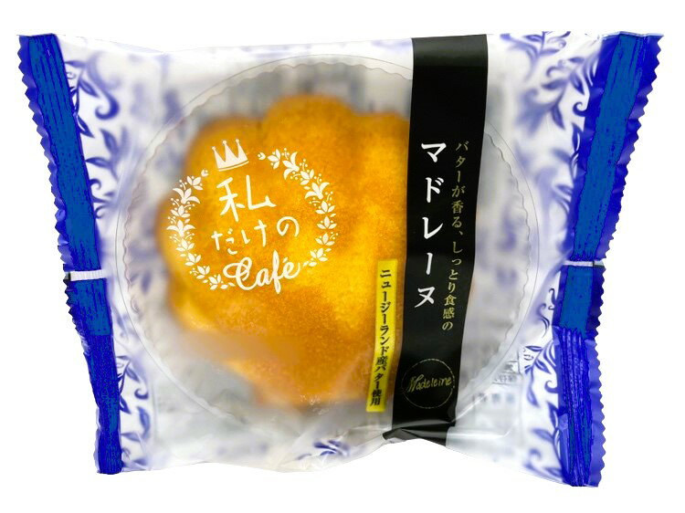 マドレーヌ　送料込 imgrc0105481141.jpg