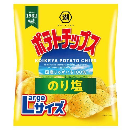 のり塩 ポテトチップス のり塩 Largeサイズ｜エレナネットスーパー