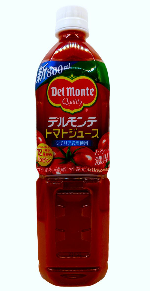トマトジュース｜エレナネットスーパー｜楽天全国スーパー