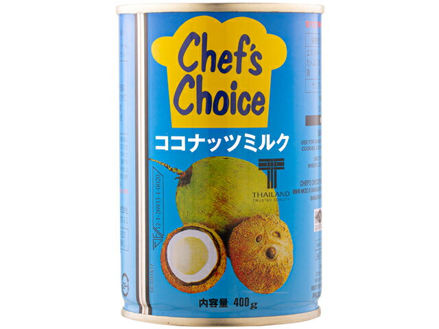 ココナッツミルク｜エレナネットスーパー｜楽天全国スーパー