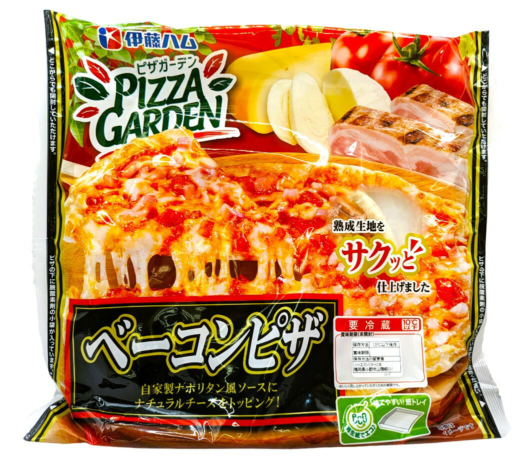 ピザガーデン ベーコンピザ｜エレナネットスーパー｜楽天全国スーパー