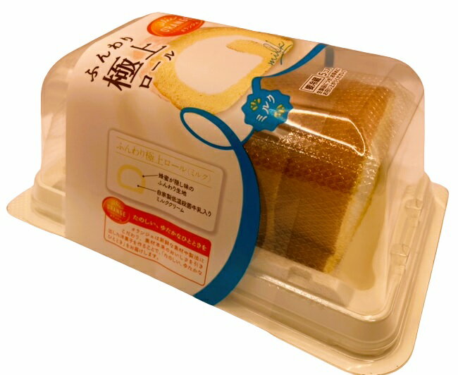 パーミロール11箱 kinopress.jpg