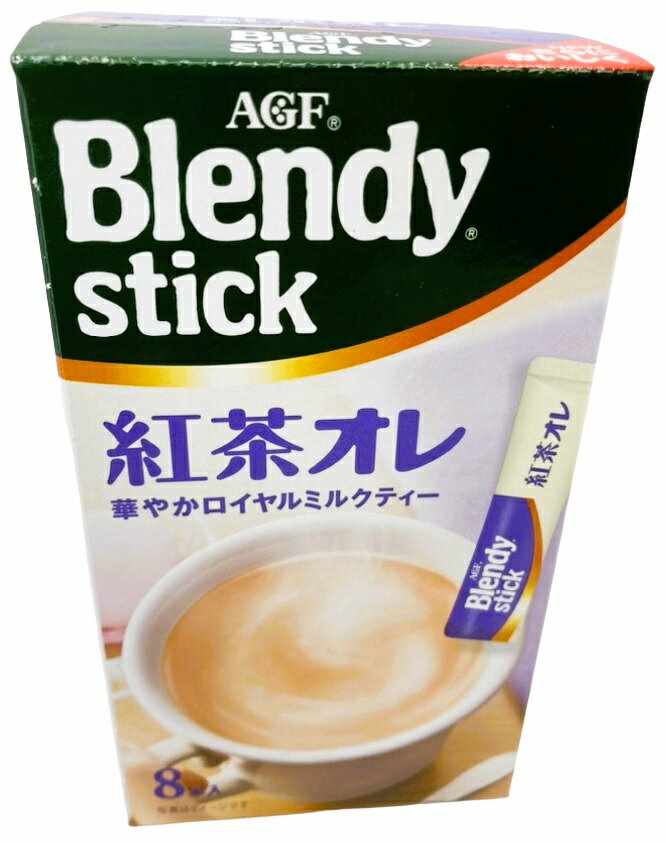80本【7/11〜】紅茶オレ ブレンディスティック ミルクティー ブレンディスティック 紅茶オレ｜ベイシアネットスーパー｜楽天