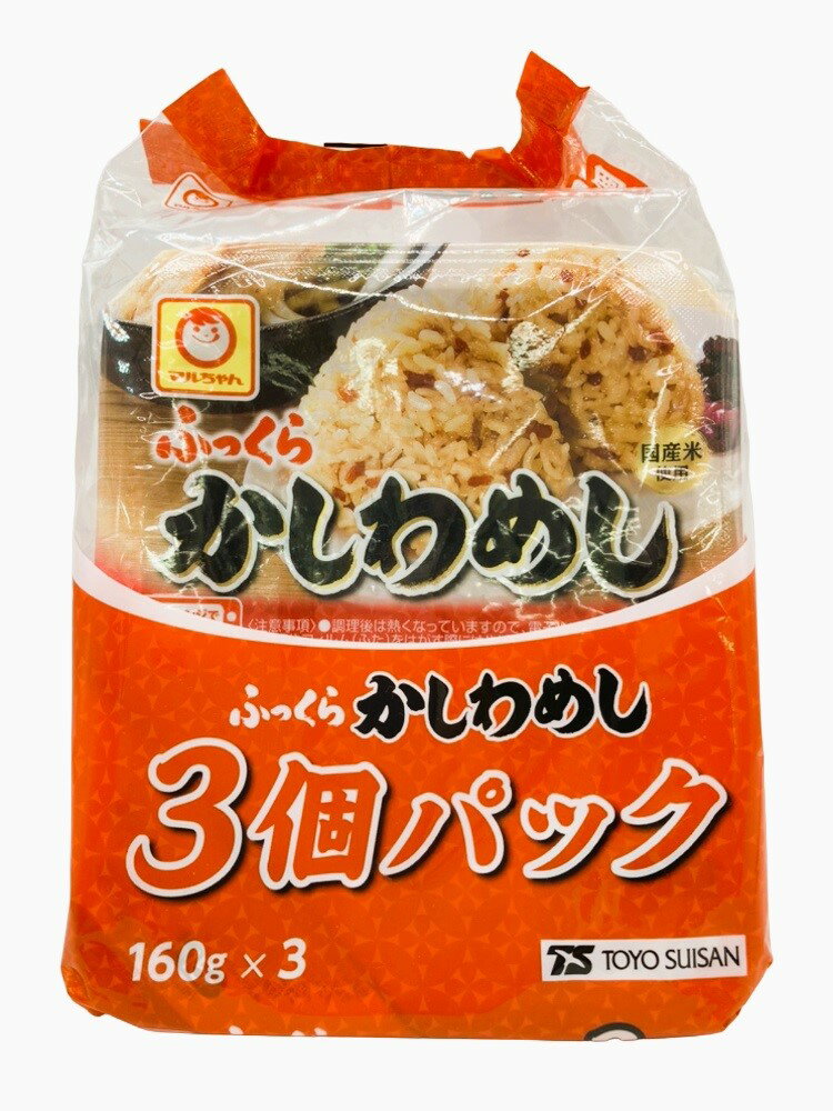 お菓子飯 ふっくらかしわめし｜エレナネットスーパー｜楽天全国スーパー