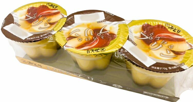 とろけるプリン｜エレナネットスーパー｜楽天全国スーパー