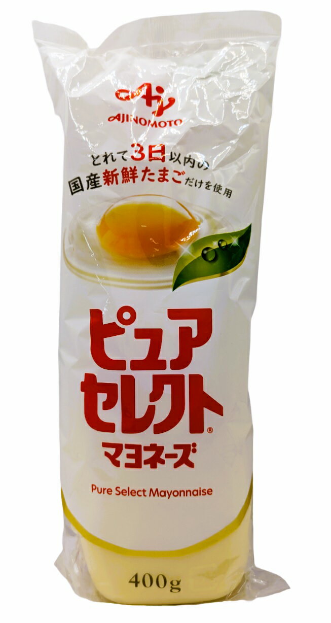 マヨネーズ ピュアセレクト｜エレナネットスーパー｜楽天全国スーパー