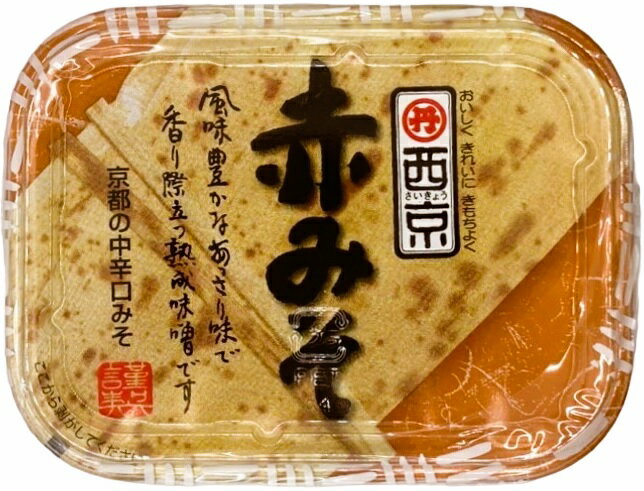 赤みそ いいちみそ - 赤みそ - – あさくさ 味噌らぼ