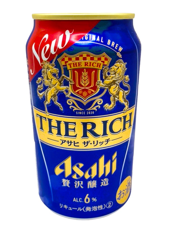 アサヒ - ビール類100本(うちアサヒザリッチ91本)＋おまけ5品　送料無料 アサヒ - ビール類100本(うちアサヒザリッチ91本)＋おまけ5品 送料