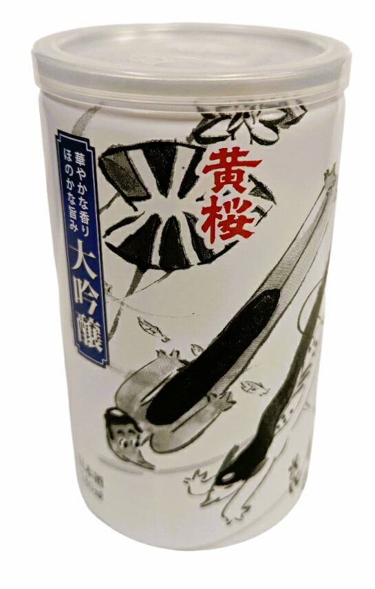 Ｂ大特価⭐︎缶詰詰め合わせセット48缶 B大特価⭐︎缶詰詰め合わせセット48缶 楽天市場】缶詰