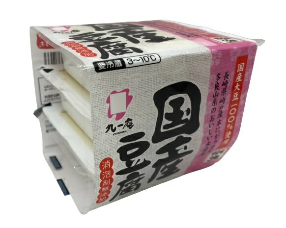 国産豆腐｜エレナネットスーパー｜楽天全国スーパー