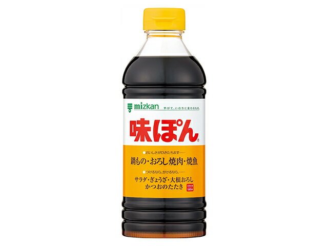 味ぽん　 味ぽん｜エレナネットスーパー｜楽天全国スーパー