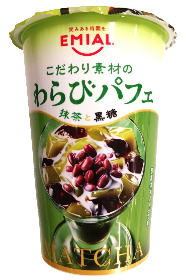 わらびパフェ 抹茶と黒糖｜エレナネットスーパー｜楽天全国スーパー