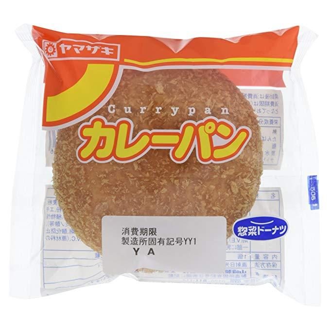 かれーぱん おはようございます マルジュー大山店です 新発売の「とろ〜り