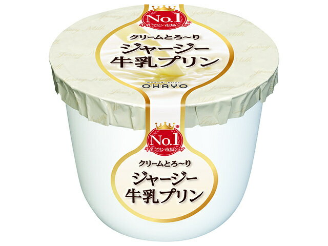 嘉門タツオ】全世代が口ずさむ鼻から牛乳は必ず誰しも通る道