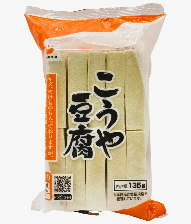 こうや豆腐 お徳用｜エレナネットスーパー｜楽天全国スーパー