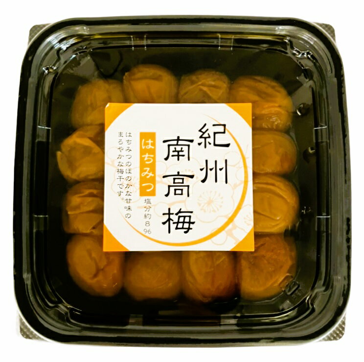 紀州南高梅 はちみつ｜エレナネットスーパー｜楽天全国スーパー