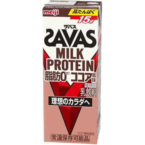 ザバス ミルクプロテイン ココア風味｜エレナネットスーパー
