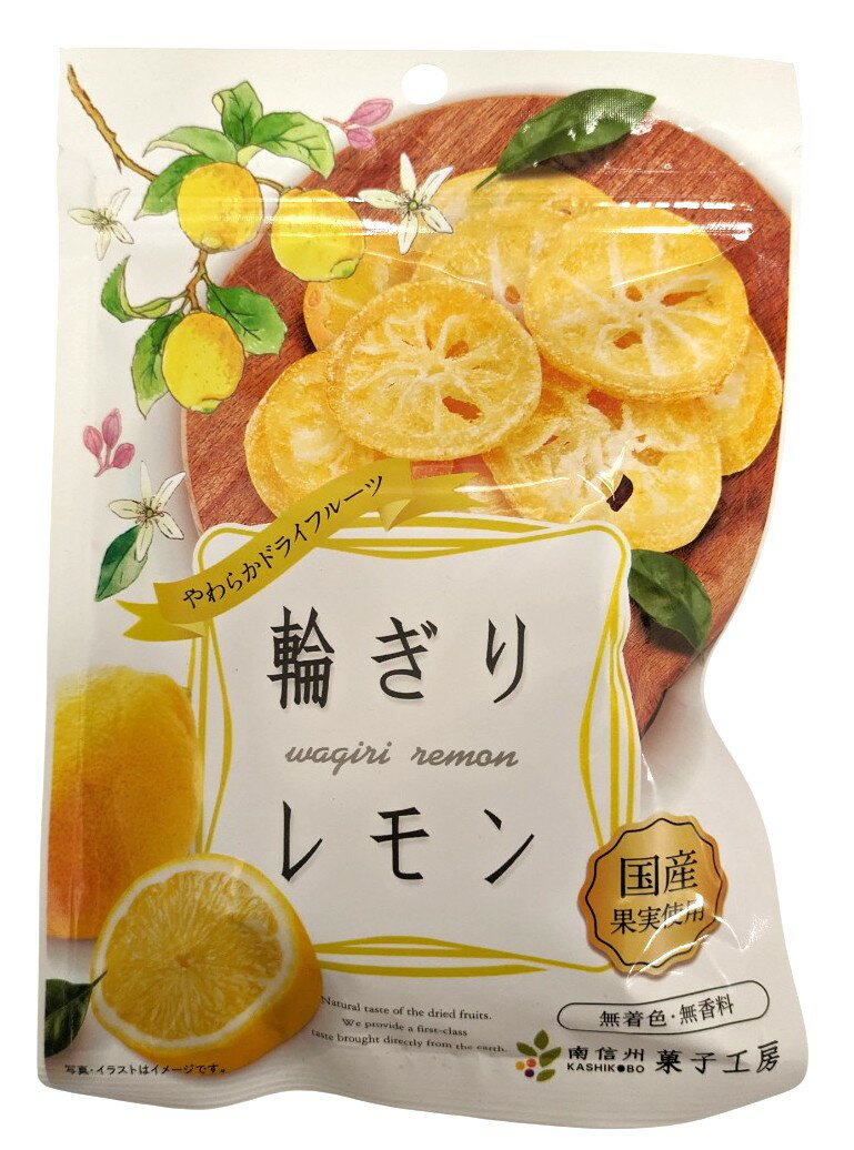 これだから、夏はやめられない！Vol. 12、とても良い香りの