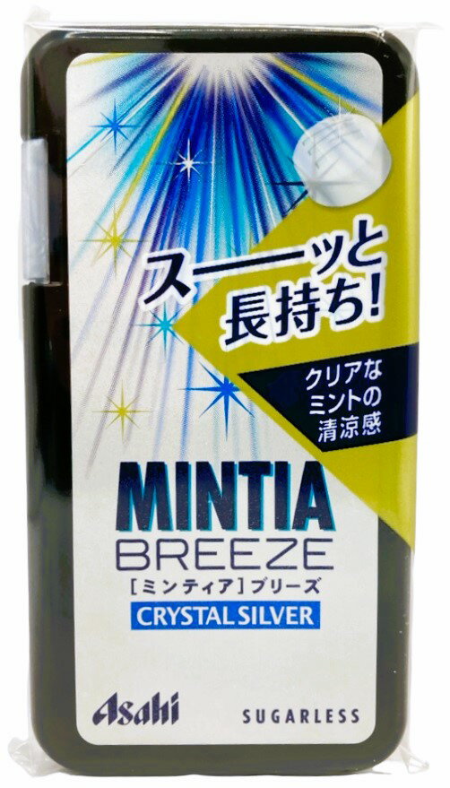 みんてぃあ ミンティアブリーズ クリスタルシルバー｜ミンティア ブリーズ