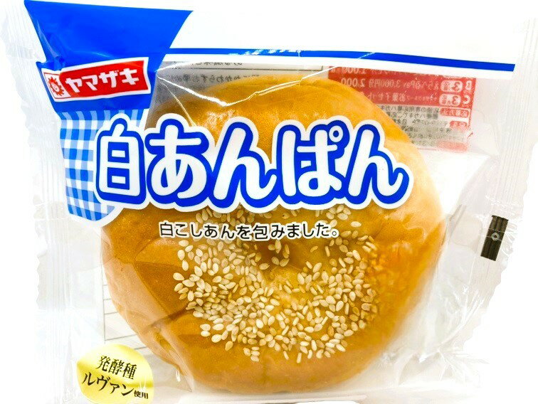 白あんぱん｜エレナネットスーパー｜楽天全国スーパー