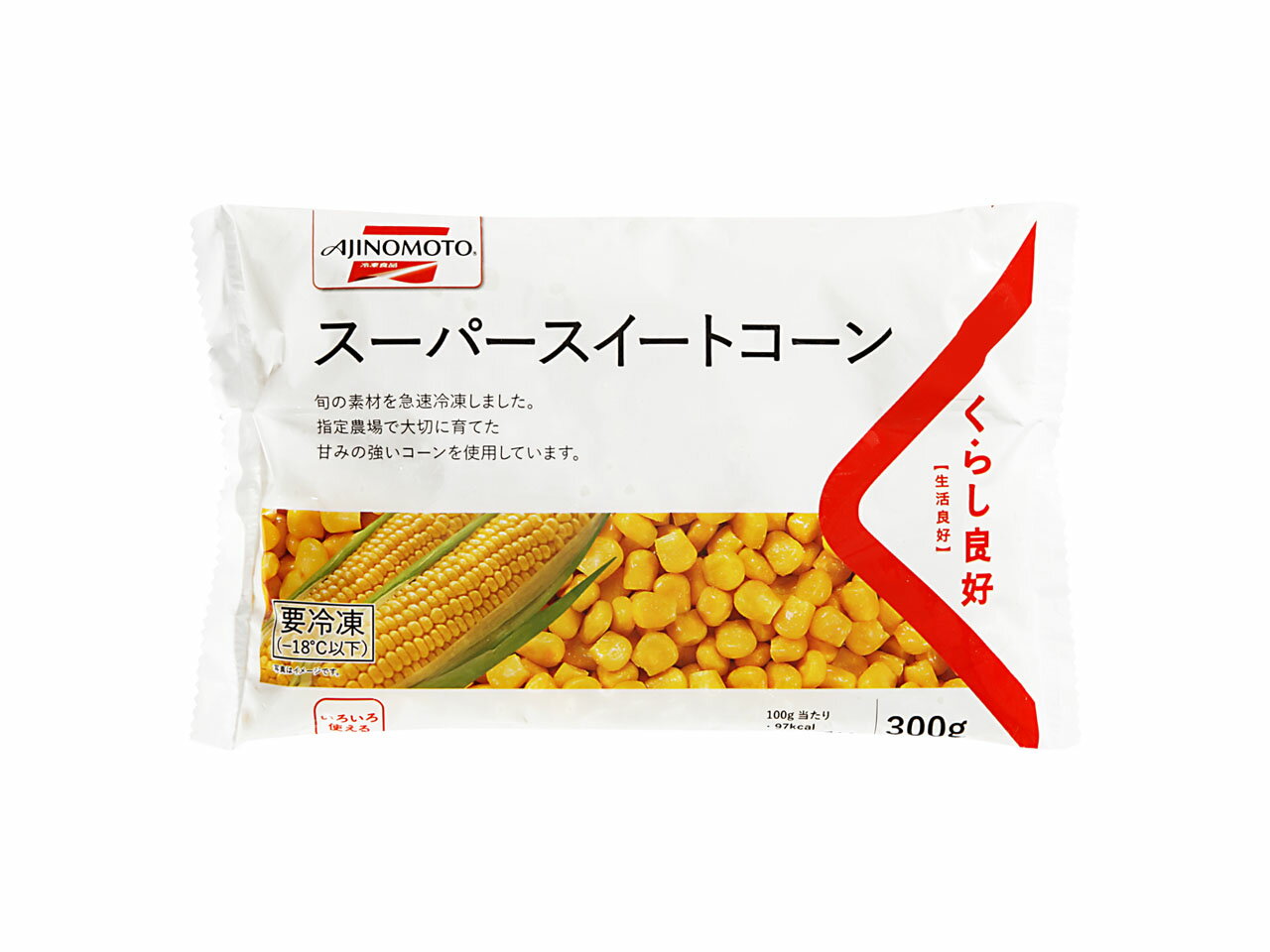 えだまめ 塩あじえだまめ｜エレナネットスーパー｜楽天全国スーパー