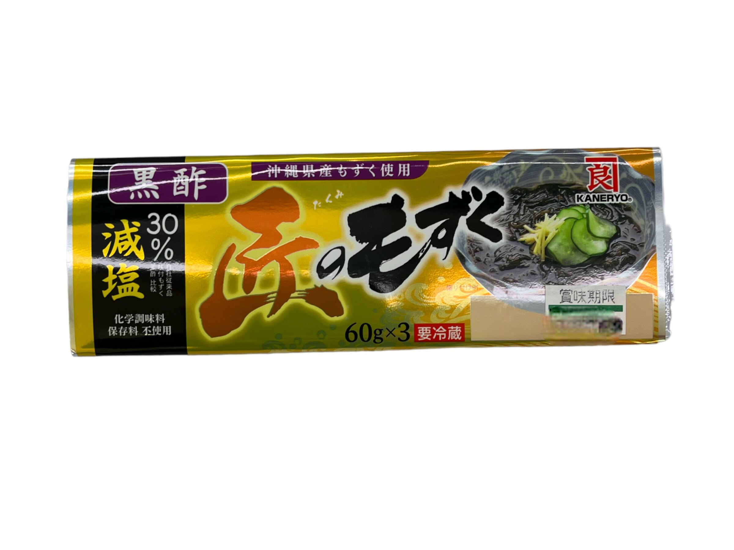 黒酢 楽天市場】ミツカン マインズ 毎飲酢 黒酢ドリンク 1L まとめ買い(×3