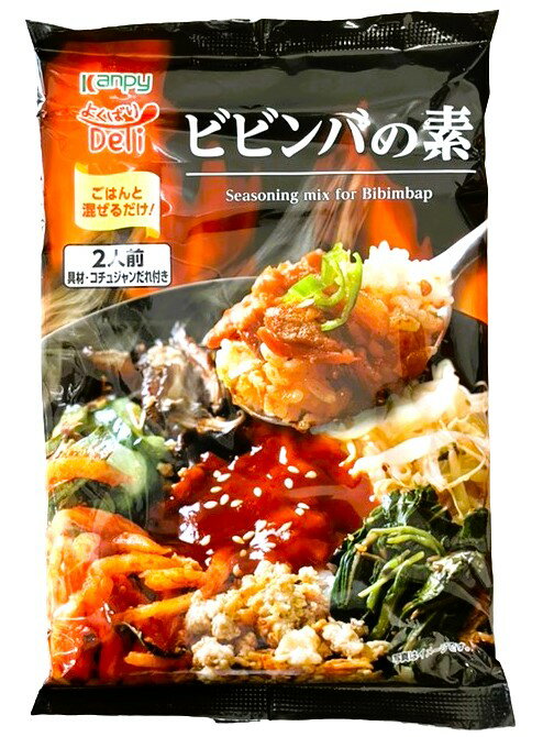 【ネット①】ビビンバ イチビキ 具沢山グルメビビンバの素104g｜ベイシアネットスーパー