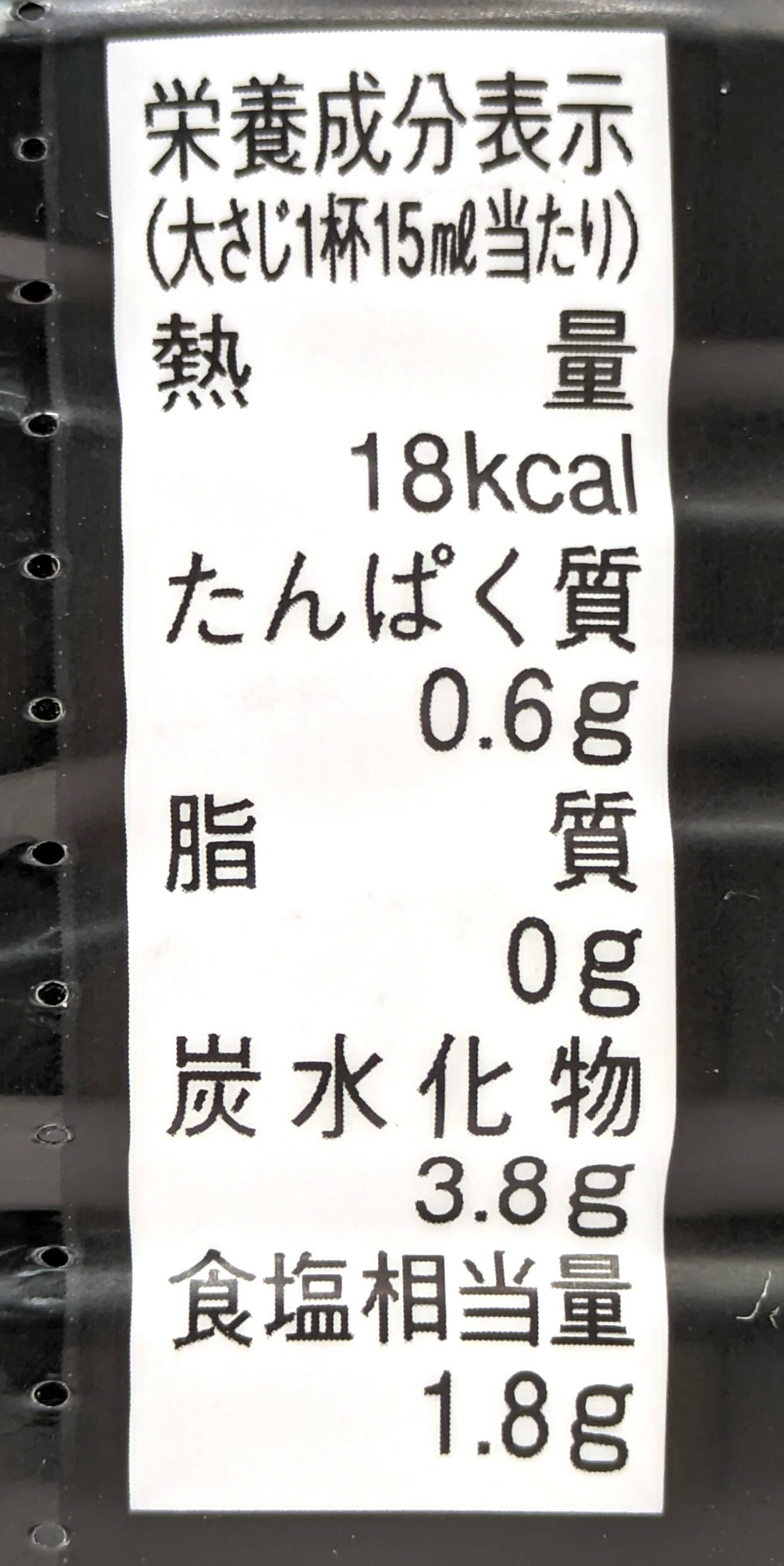 あじぽん　1207 Crankshaft Oil Seal with Felt 104*139*13 for Isuzu OEM 8