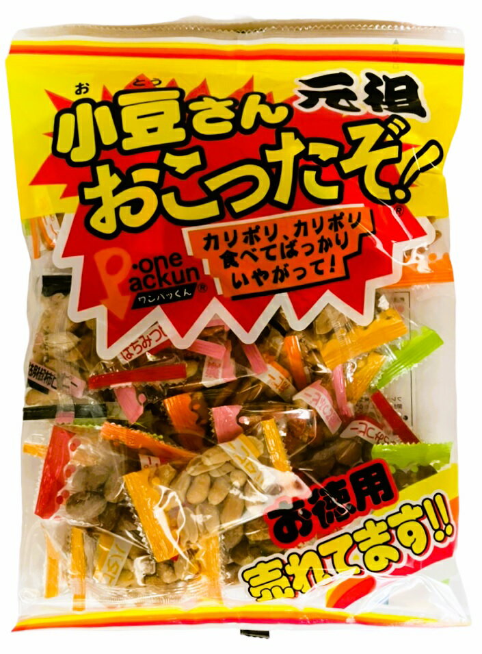 小豆です 楽天市場】2024年度産 北海道 北斗産 小豆 1kg アメ横 大津屋