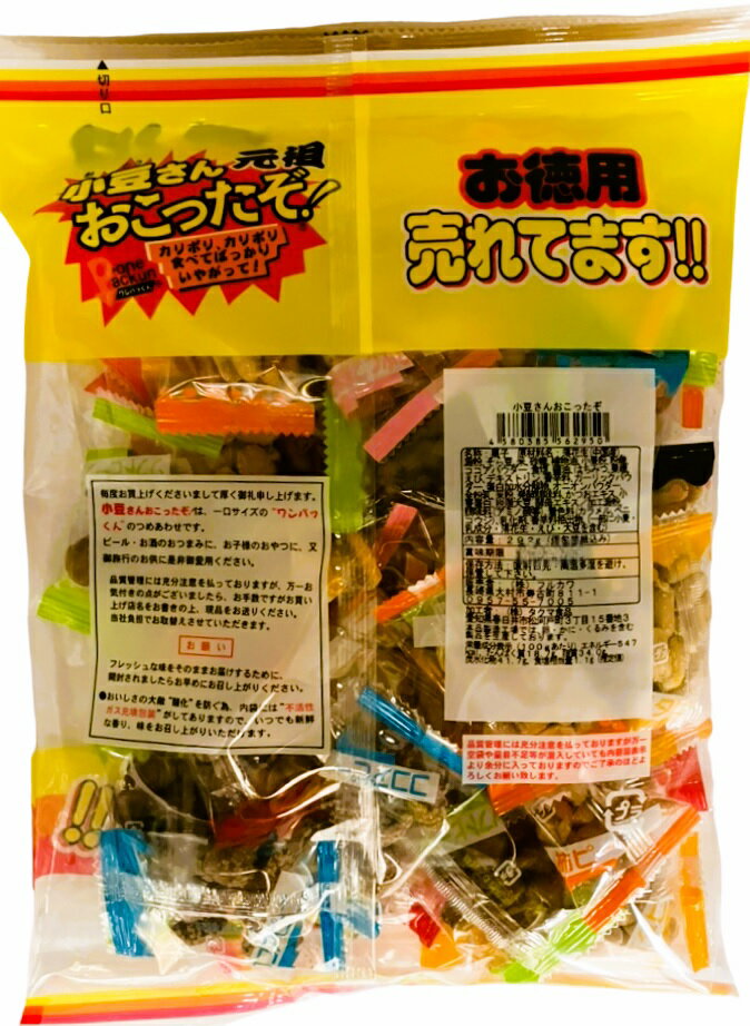 小豆出品 4974960016998_01.jpg