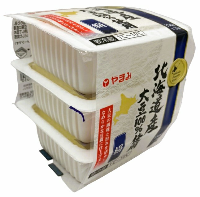 絹豆腐 4978445010273_1.jpg?v=1703495320