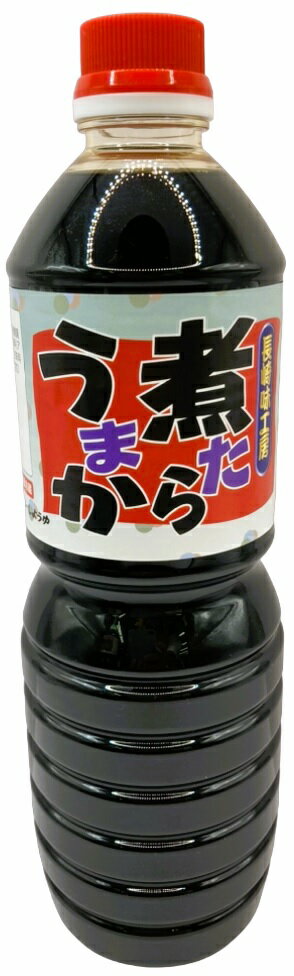 ごった煮 ごっつお便 お取り寄せ 長崎 角煮家こじま／長崎県産豚角煮まん