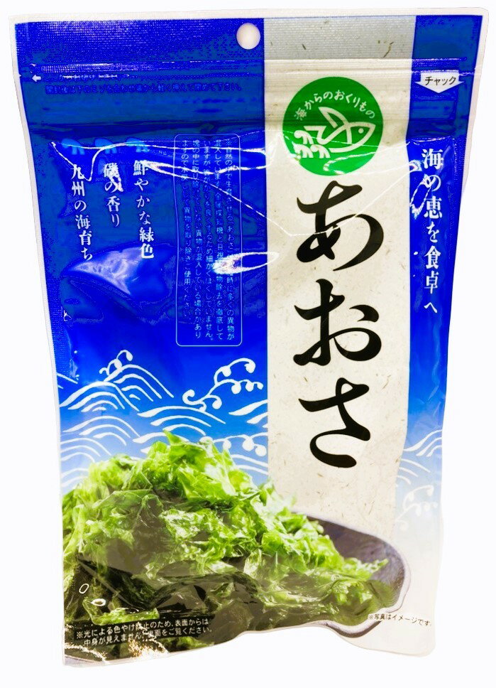 あおさ｜エレナネットスーパー｜楽天全国スーパー