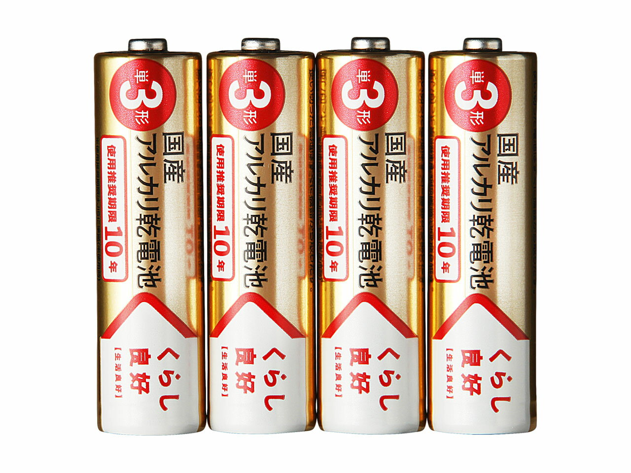 国産アルカリ乾電池 単3－4P｜エレナネットスーパー｜楽天全国スーパー