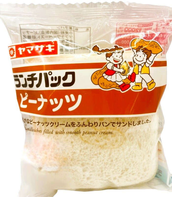 9969サカナおまとめ商品 7a89cbab41a9a8b47cbd8a4fec1fd9