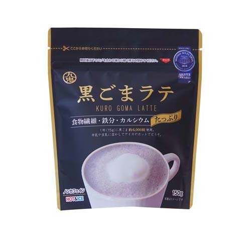 Healthy Beauty 黒ごまラテ味 30食分✖️2袋 Healthy Beauty 黒ごま