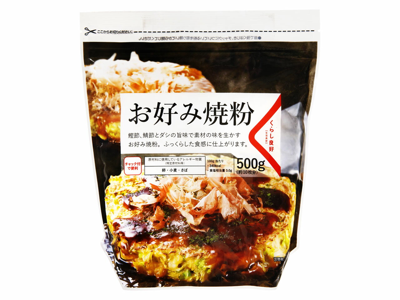 OK-11 ミニお好み焼機 1連式 サンテックコーポレーション OK-11 ミニお好み焼機 1連式 サンテックコーポレーション