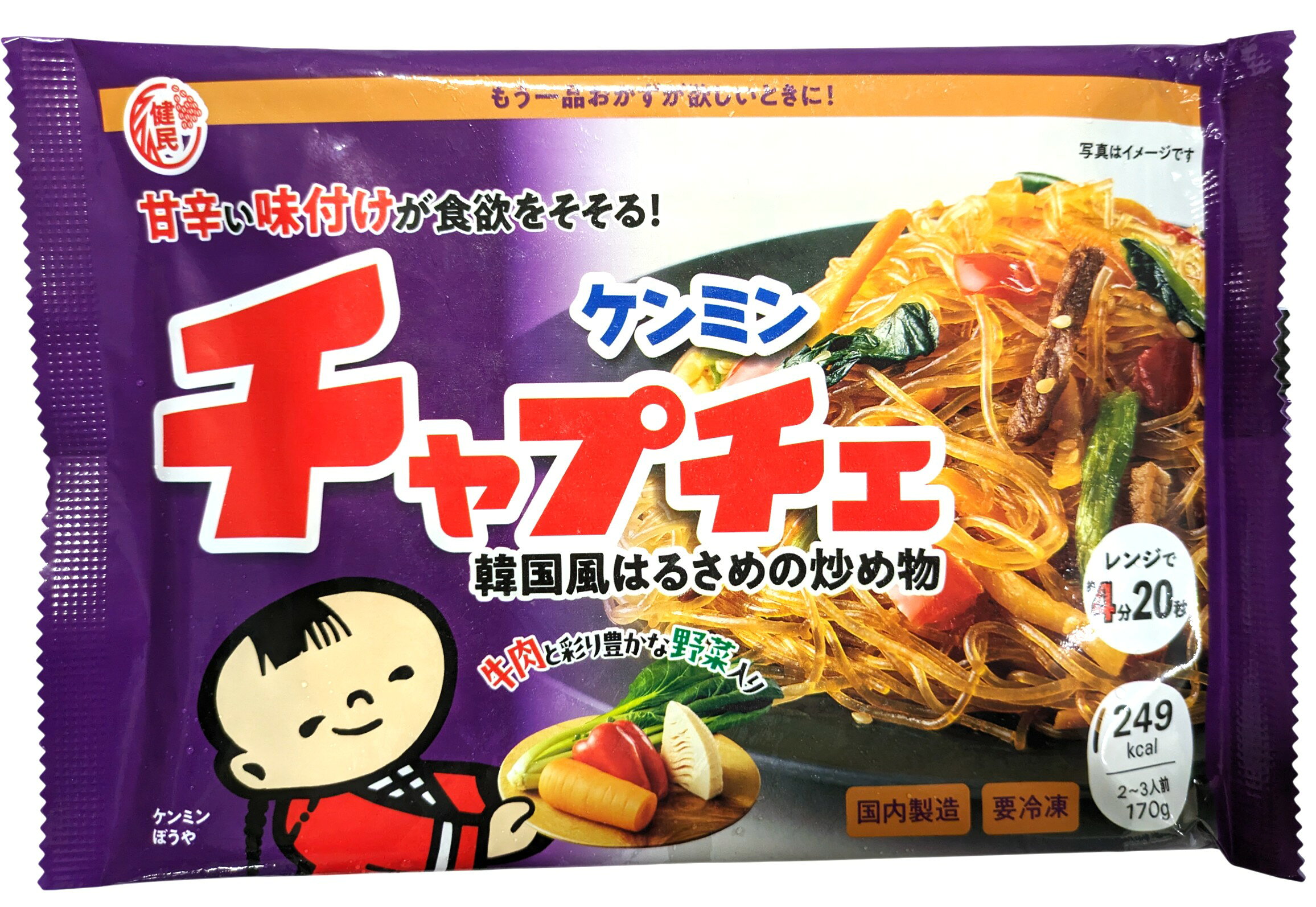 チャプチェ｜エレナネットスーパー｜楽天全国スーパー